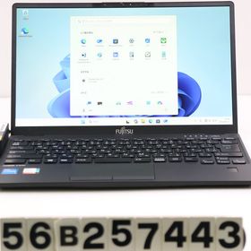 富士通 LIFEBOOK U9311/F Core i5 1145G7 2.6GHz/8GB/128GB(SSD)/13.3W/FHD(1920x1080)/Win11 【中古】