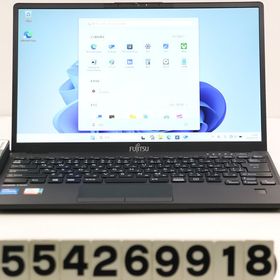 富士通 LIFEBOOK U9311/F Core i5 1145G7 2.6GHz/8GB/128GB(SSD)/13.3W/FHD(1920x1080)/Win11 【中古】