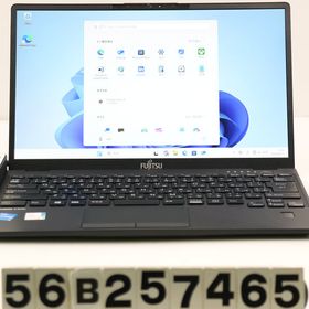 富士通 LIFEBOOK U9311/F Core i5 1145G7 2.6GHz/8GB/128GB(SSD)/13.3W/FHD(1920x1080)/Win11 【中古】