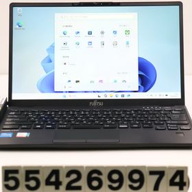 富士通 LIFEBOOK U9311/F Core i5 1145G7 2.6GHz/8GB/128GB(SSD)/13.3W/FHD(1920x1080)/Win11 【中古】