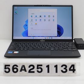 富士通 LIFEBOOK U9311/F Core i5 1145G7 2.6GHz/8GB/256GB(SSD)/13.3W/FHD(1920x1080)/Win11 【中古】