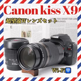 Canon kiss X9❤️Wi-Fi❤️超望遠Wレンズセット✨デジタル一眼レフ