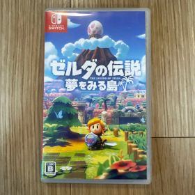 ゼルダの伝説 夢をみる島