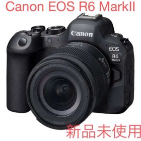 新品Canon EOS R6 MarkII /RF24-105mm IS STM