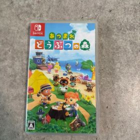 あつまれ どうぶつの森 Nintendo Switch ソフト