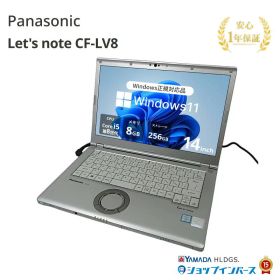 中古 Panasonic Let's note CF-LV8 Core i5 8365U 第8世代CPU メモリ8GB SSD256GB 14インチ フルHD Windows11 Home WEBカメラ 無線LAN DVDマルチ CF-LV8RDAVS 1年保証 レビュー特典:WPS Office Bランク パソコン ノートパソコン パナソニック