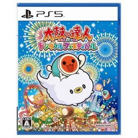 太鼓の達人 ドンダフルフェスティバル -PS5