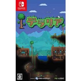 【新品/在庫あり】[ニンテンドースイッチ ソフト] テラリア [HAC-P-AHBFB]