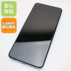 超美品 SIMフリー OPPO A55s 5G 64GB グリーン 本体 即日発送 土日祝発送OK あすつく