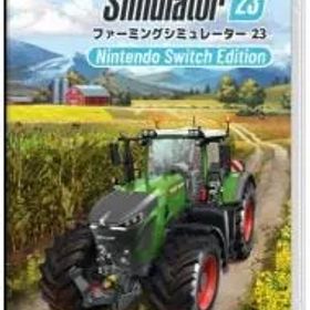 Switch／ファーミングシミュレーター 23: Nintendo Switch Edition