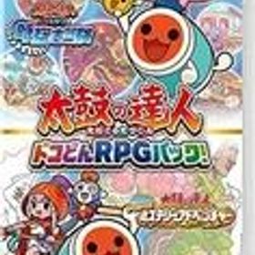 【中古】ニンテンドースイッチソフト 太鼓の達人 ドコどんRPGパック!