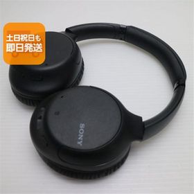 超美品 WH-CH710N ブラック 本体 即日発送 土日祝発送OK あすつく