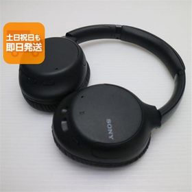 超美品 WH-CH710N ブラック 本体 即日発送 土日祝発送OK あすつく