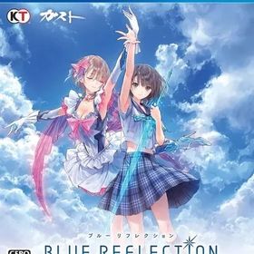 【レビューキャンペーン実施中】BLUE REFLECTION 幻に舞う少女の剣 プレイステーション４ ゲームソフト SONY Playstation4 【中古】