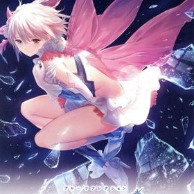 【中古】 ＢＬＵＥ ＲＥＦＬＥＣＴＩＯＮ 幻に舞う少女の剣 ＜プレミアムボックス＞／ＰＳ４