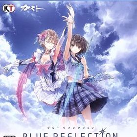 【中古】 ＢＬＵＥ ＲＥＦＬＥＣＴＩＯＮ 幻に舞う少女の剣／ＰＳ４