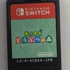 NINTENDO SWITCHソフト あつまれどうぶつの森（ソフトのみ） NINTENDO