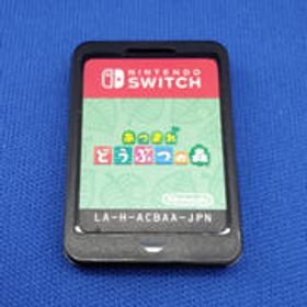あつまれ どうぶつの森 ニンテンドー