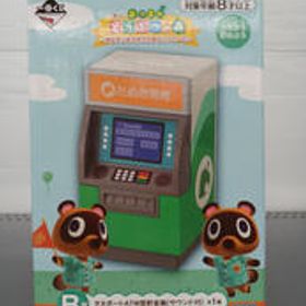あつまれどうぶつの森 B賞 タヌボートATM型貯金箱 BANDAI