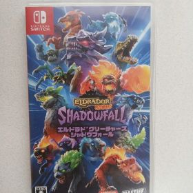 Nintendo Switch エルドラド クリーチャーズ シャドウフォール