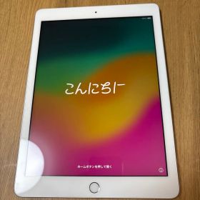 Apple iPad 代6世代 本体 シルバー 32GB Wi-Fiモデル