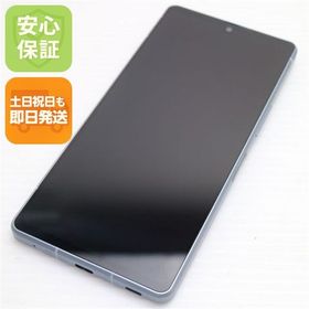 安心保証 超美品 SH-52D AQUOS R8 ブルー