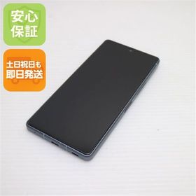 中古 SH-52D AQUOS R8 ブルー