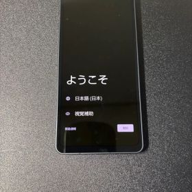 AQUOS sense6 SH-54B docomo ブラック系 初期化済み