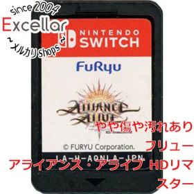 [bn:7] アライアンス・アライブ HDリマスター Nintendo Switch ソフトのみ