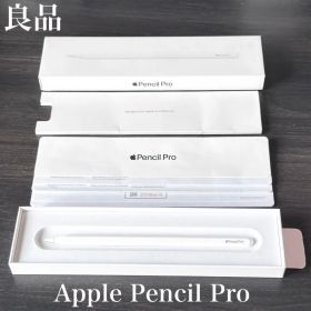 良品 付属品有り Apple Pencil Pro MX2D3ZA/A