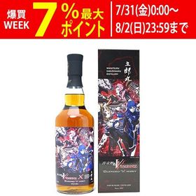 真 女神転生V Vengeance ブレンデッドウイスキー 三郎丸蒸留所 46度 箱付 700ml ウイスキー 大人気 ^YASBMVJ0^