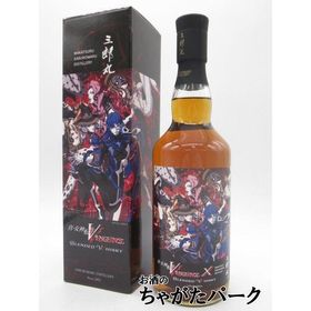 三郎丸蒸留所 真・女神転生Ｖ vengeance ヴェンジェンス ブレンデッドウイスキー 46度 700ml