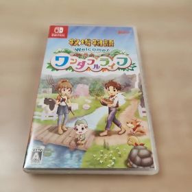 牧場物語 Welcome！ワンダフルライフ