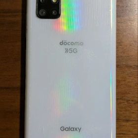 Galaxy A51 5G 新品 35,000円 中古 8,180円 | ネット最安値の価格比較