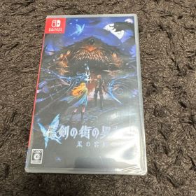 新釈・剣の街の異邦人 黒の宮殿 Switch 新品未開封