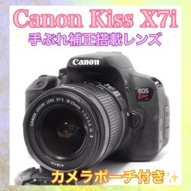 バリアングル液晶✨Canon Kiss X7i✨一眼レフカメラカメラ✨ポーチ付き