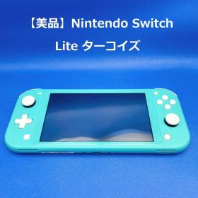 ⭐️まりたん様専用【美品】Nintendo Switch Lite ターコイズ