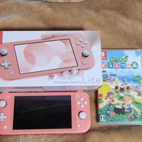 Nintendo Switch Lite ＋ あつまれ どうぶつの森 ソフト