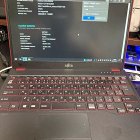 富士通 Lifebook UH75/B3 13.3ワイド 第8世代i7