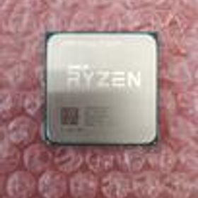 CPU RYZEN 5 2600 AMD