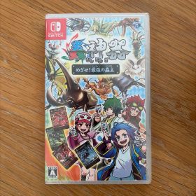 Switch 蟲神器 めざせ!最強の蟲主