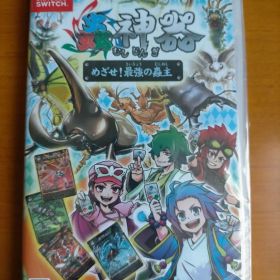 [未開封] 蟲神器 めざせ！最強の蟲主