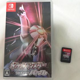 ポケットモンスター シャイニングパール Switch