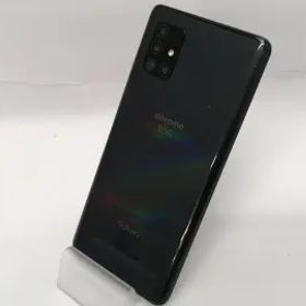 【中古】SAMSUNG docomo 【SIMロック解除済み】 Galaxy A51 5G プリズムブリックス ブラック 6GB 128GB SC-54A【川越クレアモール】保証