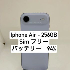 Apple iPhone Air 256GB 82665