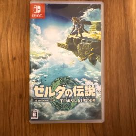 ゼルダの伝説 ティアキン(ゼルダの伝説 ティアーズ オブ ザ キングダム