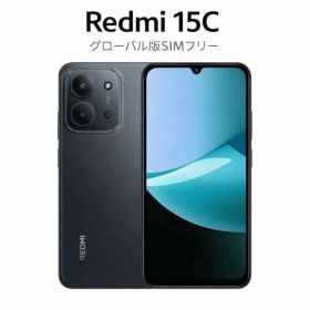Redmi15 5G 128GB ミッドナイトブラック