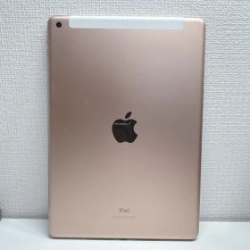 iPad 第7世代 128GB