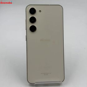 爆速発送Galaxy S23 128GB クリーム SC-51D docomo版SIMフリー
