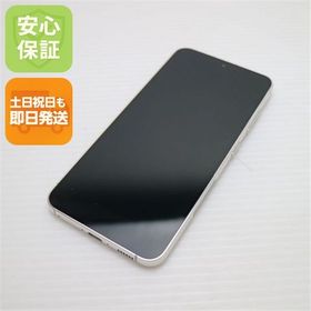安心保証 美品 SCG19 Galaxy S23 クリーム